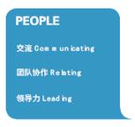 樞紐之問 上海科眾商務(wù)咨詢與商業(yè)賦能時代的實(shí)用主義