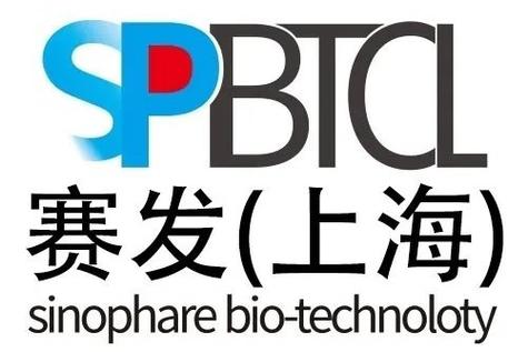 林栩,公司經(jīng)營范圍包括:生物科技領(lǐng)域內(nèi)的技術(shù)開發(fā),技術(shù)轉(zhuǎn)讓,技術(shù)咨詢